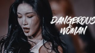 Chungha ; ᴅᴀɴɢᴇʀᴏᴜs ᴡᴏᴍᴀɴ 《FMV》