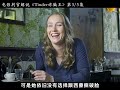 19 《tinder诈骗王》第3／3集：网恋需小心 国家反诈中心