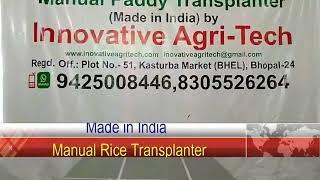 Unboxing and Fixing (Made in India, Manual Rice Planter)