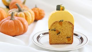 Pumpkin Pound Cake l So moist and delicious!