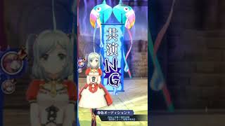 【メギド72】黒い犬VHでマルチネPT練習(VR音声解説付き)