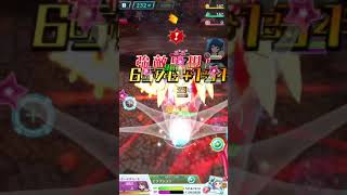 【バトガ】サンダードルフィン8秒クリア【星守チャレンジ試験】