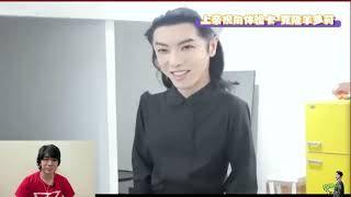 華晨宇Watching Yu#79關於“嘴遁”的“猜題3.0”來咯😏 Hua Chenyu