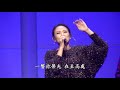 2018.12.29 青年崇拜 feat. 約書亞樂團