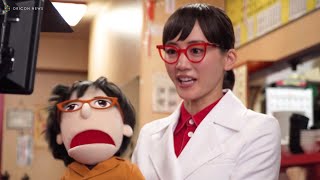 綾瀬はるか、パペット“はるおくん”と息ピッタリ！　新CM『ガマンだけが健康じゃない。』篇