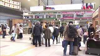 秋田新幹線こまち　年末年始の利用状況は好調　前年同期比10％増加　 (25/01/09 13:00)