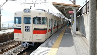 山陽3050系3062F 山陽須磨行き 山陽電鉄本線 滝の茶屋駅