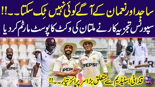 No one can stand before Sajid and Noman | Big surprise ready regarding Gaddafi Stadium | Zor Ka Jor