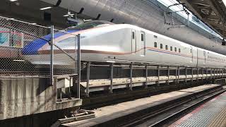 【北陸新幹線あさま613号】発車