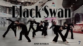 [K-POP IN PUBLIC I UKRAINE I ONE TAKE] BTS (방탄소년단 ) - Black Swan + INTRO Dance Cover By EchoRise