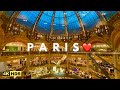 France 🇫🇷 Paris walking 4KHDR shopping best 2024 MAY Grand Magasin | Galeries Lafayette Haussmann.