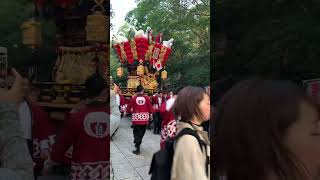 祝 天皇陛下御即位 枚岡神社 宝箱太鼓台奉納　#令和元年   #河内之國一ノ宮   #枚岡神社  #元官幣大社 #元春日  #天皇陛下御即位 #宝箱太鼓台 #宝箱青年団 #宝箱若中会 #宝箱小太鼓