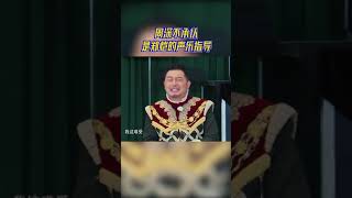 周深不承认是郑恺的声乐指导 白鹿和沙子爹在一边笑疯了#奔跑吧11