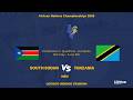 SOUTH SUDAN VS TANZANIA | CAVB ZONE 5 QUALIFIERS 2026 | MEN