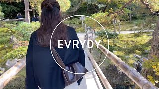 【Vlog】日本の秋を堪能する｜京都カフェ｜紅葉｜銀閣寺｜有馬温泉｜マス釣り｜仕事終わりルーティーン【ianutkさん】