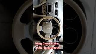 Maruti Ertiga 2013 ZDI for sale in king cars studios #shorts #usedcardealer #kingcarsstudio