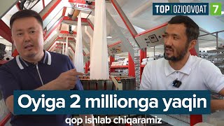 Oyiga 2 million donaga yaqin qop ishlab chiqaradigan korxonaga sayohat.