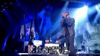 Jay-Z & Alicia Keys - Empire State Of Mind_Brit Awards 2010_日本語字幕つき