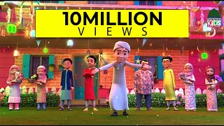 Ghulam Rasool Eid ul Fitr Special 2021 | Ghulam Rasool Eid Mubarak | Ghulam Rasool 3D Cartoon Series