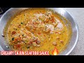 How To Make Creamy Cajun Sauce For Seafood | Meshascorner