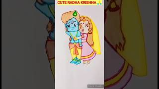 Radha krishna 🙏 shorts #ytshorts #trendingshorts #viral #art #drawing #artwork #krishna #radha