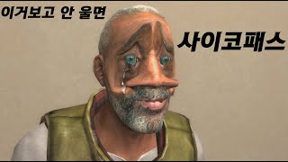 불쌍한 탈모탄 조