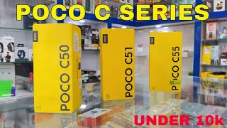 Poco C50 🆚 Poco C51 🆚 Poco C55 ⚡ Unboxing || Comparison || Camera || Price || Full Details