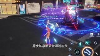 【eva酱】龙族幻想：跨服5V5超强输出打发攻略（上）