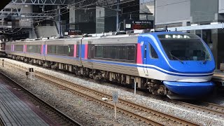 125【FHD30p】'20年4月5日 JR西日本 JR東海･京都駅構内 列車撮影記録