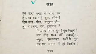 एम.ए. \