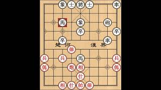 Xian 2014 China Xiangqi League 2014, red LIU DaHua, black XIE Jing 1120