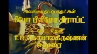 Title song   Rajapart Rangadurai   TMS   MSV   Shivaji Ganesan