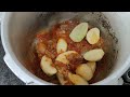 how to prepare beef stew طرز تهیه قورمه گوشت گاو