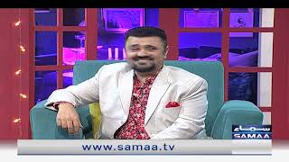 Super Over with Ahmed Ali Butt - Promo - Kamran Akmal & Nimra - SAMAATV - 26 June 2022