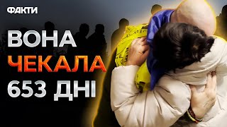 Росіяни ПОГРОЖУВАЛИ ЙОГО Р*ЗСТРІЛЯТИ та вже ОГОЛОСИЛИ 200-м 💔 Перша зустріч МАТЕРІ З СИНОМ - ДО СЛІЗ