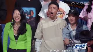 【battle纯享】大頔BIG D VS 豆豆Locking Dou  现场太精彩！【这！就是街舞S5】EP1 Street Dance of China S5 20220814