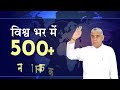 इतनी भक्ति के बाद भी इंसान पर दुःख क्यों आ रहा है sant rampal ji satsang satlok ashram