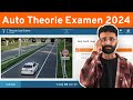 Theorie Examen Auto 2024 | 40 Kennis & Inzicht vragen