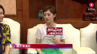 《那年花开月正圆》孙俪被导演逼哭，何润东自曝戏份太少不够演