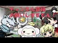 37　初めて出会った、超悪質チーター！！！！（怒）【dｂd】【デッドバイデイライト】【チート】