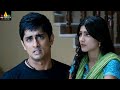 Oh My Friend Movie Siddharth Emotional Scene | Telugu Latest Scenes | Sri Balaji Video