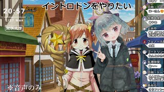 きららファンタジア　卒業式　ゲームは音声のみ