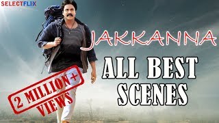 Jakkanna - All Best Scenes | Sunil, Mannara Chopra, Posani Krishna Murali