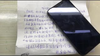 iPhoneX二修不显示，小问题修出大故障，原来虚惊一场