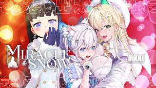 【 #NIKKE #メガニケ 】人気イベMIRACLE SNOWストーリー読み✨完全初見新米指揮官🔰全キャラ声真似マスターを目指す❣️勝利の女神:NIKKE/雪平エリナ