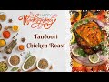 Tandoori Chicken Roast Recipe | Quick & Easy | Thanksgiving | @Notsosecret2020