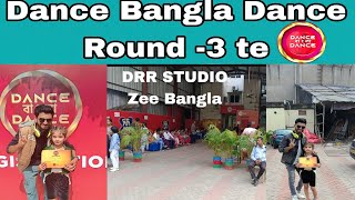 Dance Bangla Dance Round -3 Audition/DRR STUDIO/ADS official