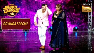 'Aap Ke Aa Jane Se' पर Govinda ने किया Geeta Maa के साथ Dance | Super Dancer | Govinda Special