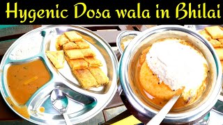 Hygenic dosa in smritinagar bhilai || Bhilai street food