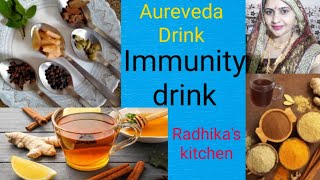 Immunity drink to fight disease💪#immunitydrink#aurvedadrink#drinktofightcorona